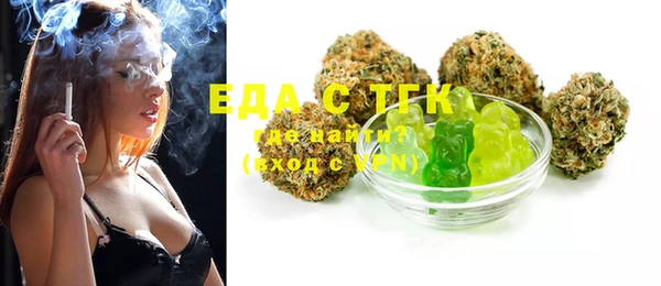 MDMA Волоколамск