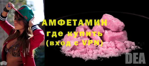 мдма Вяземский