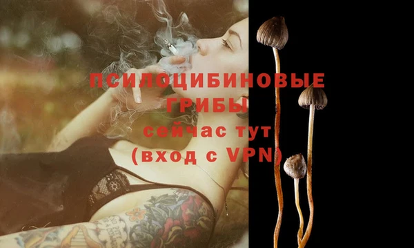 наркотики Володарск