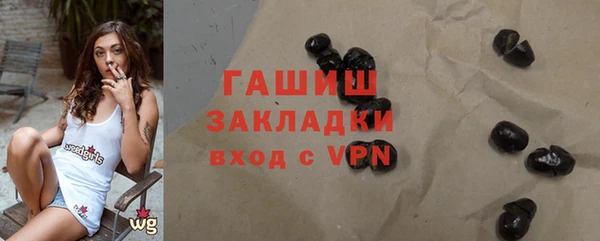 мдма Вяземский