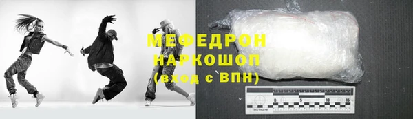 винт Вязники
