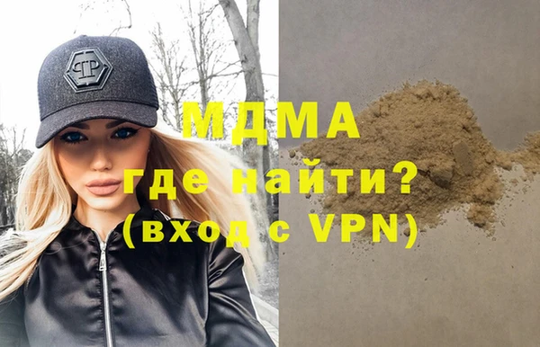 винт Вязники