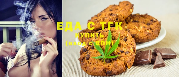 винт Вязники