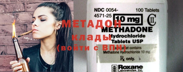 винт Вязники