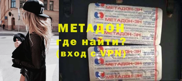 винт Вязники