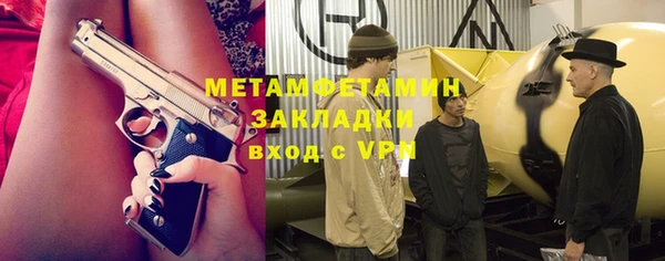 винт Вязники