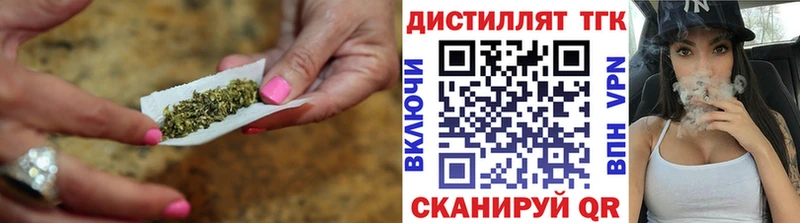 Дистиллят ТГК жижа  купить наркотики цена  Петрозаводск 